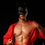 fm16970 OnlyFans Leaked 

 profile picture