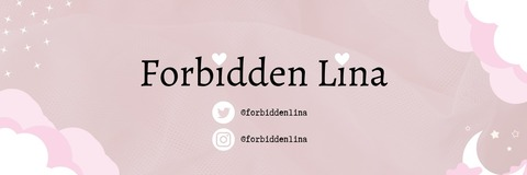 Header of forbiddenlinavip