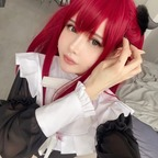 frauleinmilk OnlyFans Leaked 

 profile picture