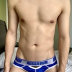funsized_twink (Funsized Twink) OnlyFans Leaked Pictures & Videos 

 profile picture
