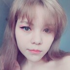 furiyssh OnlyFans Leaks 

 profile picture