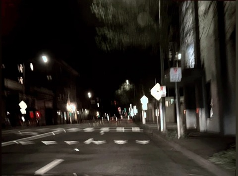 Header of ghostwifeey