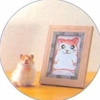 Onlyfans leaked girljuices 

 profile picture