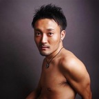 Onlyfans leaked goodsun 

 profile picture