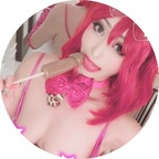 haikarabitch_new (Akiton@あきとん) free OnlyFans Leaked Pictures & Videos 

 profile picture