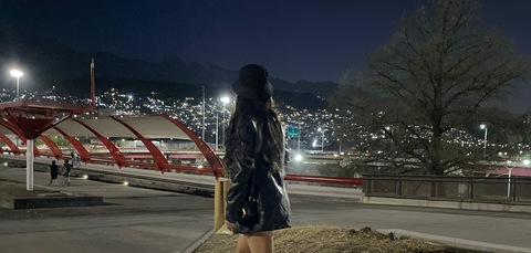 Header of hakunaamtta