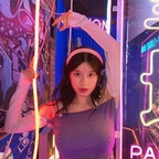 Download hannasecret OnlyFans leaks for free 

 profile picture