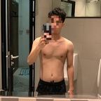 Heineken (heinekenn) Leaked OnlyFans 

 profile picture