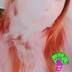 himetsu OnlyFans Leaked 

 profile picture