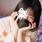 Free access to (@hotaru.ch) Leaked OnlyFans 

 profile picture