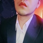 肥宅約炮專家 (@how69fat) Leak OnlyFans 

 profile picture