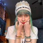 icygic OnlyFans Leaks 

 profile picture