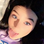 Onlyfans leaks irisleafy12 

 profile picture