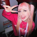 Free access to (@its.pinkii) Leak OnlyFans 

 profile picture