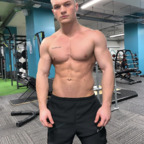 itsashton (Ashton) OnlyFans Leaked Pictures & Videos 

 profile picture