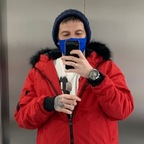 itsjamesm86 OnlyFans Leak 

 profile picture