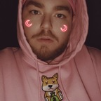 itsnot_rose OnlyFans Leak 

 profile picture