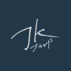 jkbrand (JK🇯🇵Brand - JKブランドが捨てられない) free OnlyFans Leaked Pictures and Videos 

 profile picture