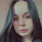 kahtweenuh (Kat Trina) free OnlyFans Leaked Pictures and Videos 

 profile picture