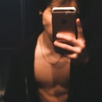 kaijubozo OnlyFans Leak 

 profile picture