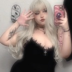 Download karmahara OnlyFans leaks for free 

 profile picture