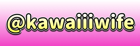 Header of kawaiiwife
