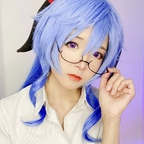 Onlyfans leaks kiiaki 

 profile picture