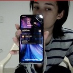 Onlyfans leak kisoba 

 profile picture