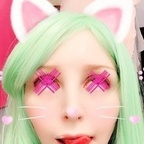 Onlyfans leak kixkawaii 

 profile picture
