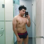 klgayguy (Oscar Liu) free OnlyFans Leaked Videos and Pictures 

 profile picture