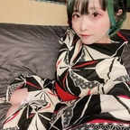 kuropiku (Kuropiku) OnlyFans Leaked Pictures and Videos 

 profile picture