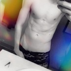 Kymex (kymex) Leaks OnlyFans 

 profile picture