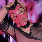 love bug (l0vebugged) Leaked OnlyFans 

 profile picture