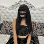 Download laale_monz OnlyFans content for free 

 profile picture