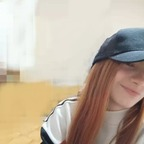 Onlyfans leaked lagiuli06 

 profile picture