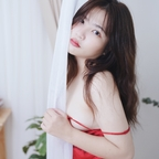 Free access to lalalin Leaked OnlyFans 

 profile picture