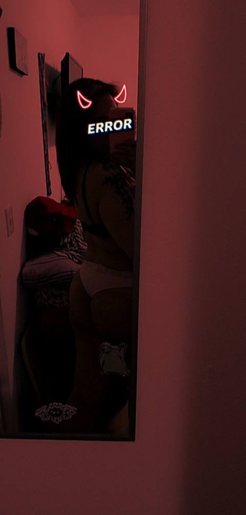 Header of lanarcosatanica