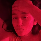 Onlyfans leaked larvabendita 

 profile picture