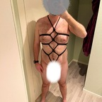 Onlyfans leaks lekenstril 

 profile picture