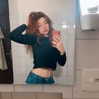 Leticinios (leticinios) Leak OnlyFans 

 profile picture