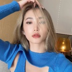 lonelymeow (LonelyMeow) free OnlyFans Leaked Pictures and Videos 

 profile picture