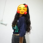 Onlyfans leak loveguigui19 

 profile picture