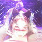 Onlyfans leak lunaflowers 

 profile picture