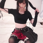 Onlyfans leak lust_amethyst 

 profile picture