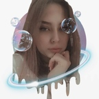 Onlyfans leak mackypie21 

 profile picture