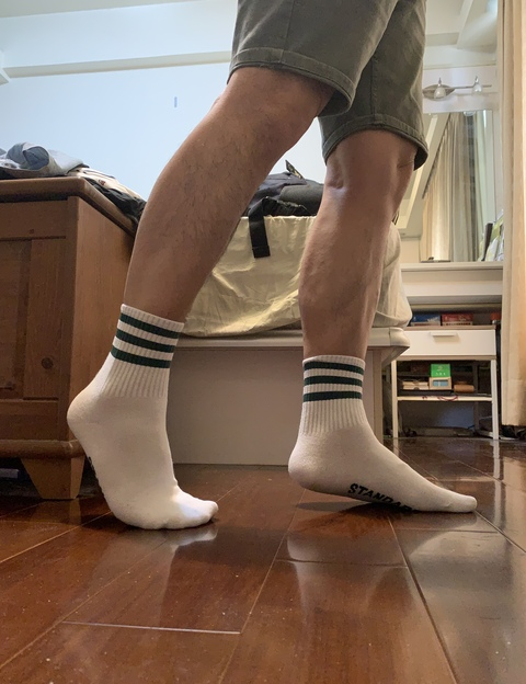 Header of mastero1025