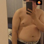 meenoill (Meenoill) free OnlyFans Leaks 

 profile picture