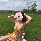 megixx OnlyFans Leaks 

 profile picture