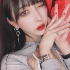 Onlyfans leaked melumorinaga 

 profile picture