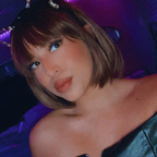 Nessie messi.nessie Leaks OnlyFans 

 profile picture